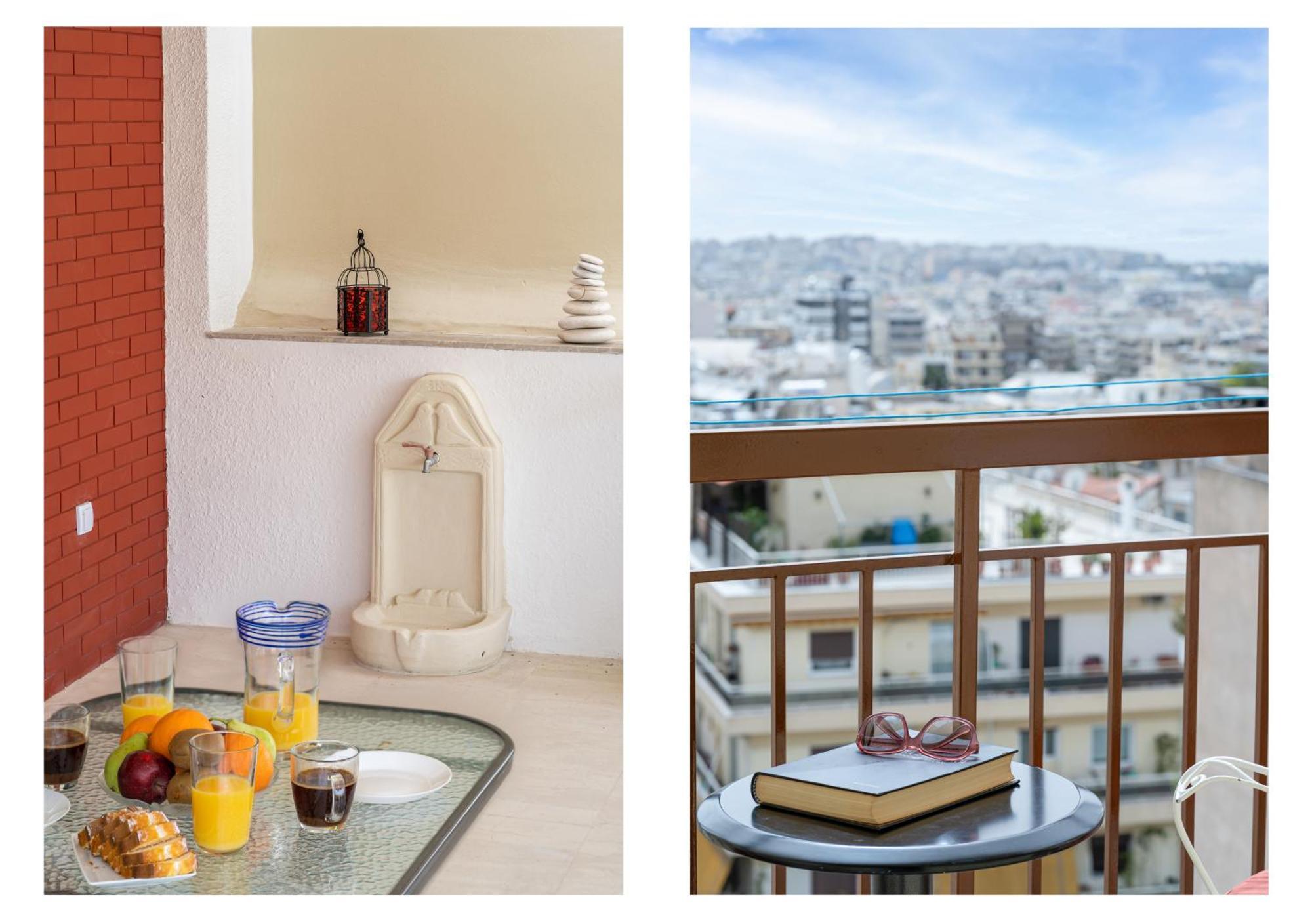 Elize * Athens